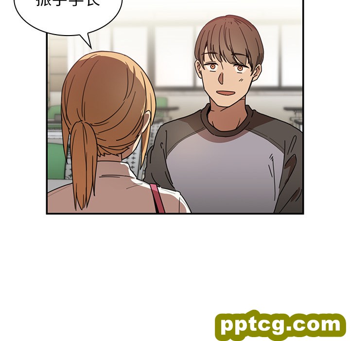 第13话_邻家三姐妹