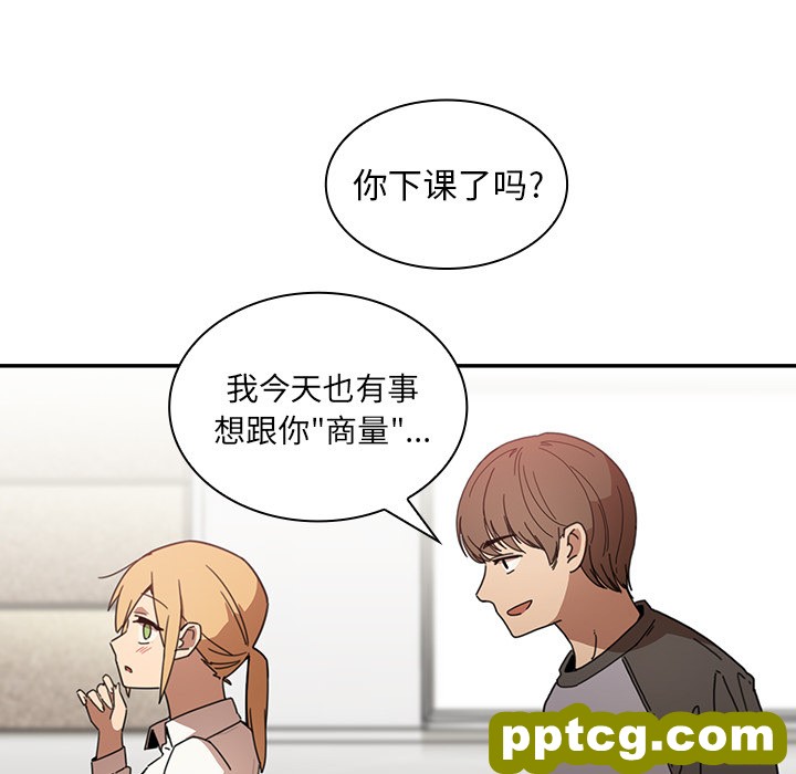 第13话_邻家三姐妹