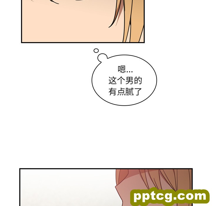 第13话_邻家三姐妹
