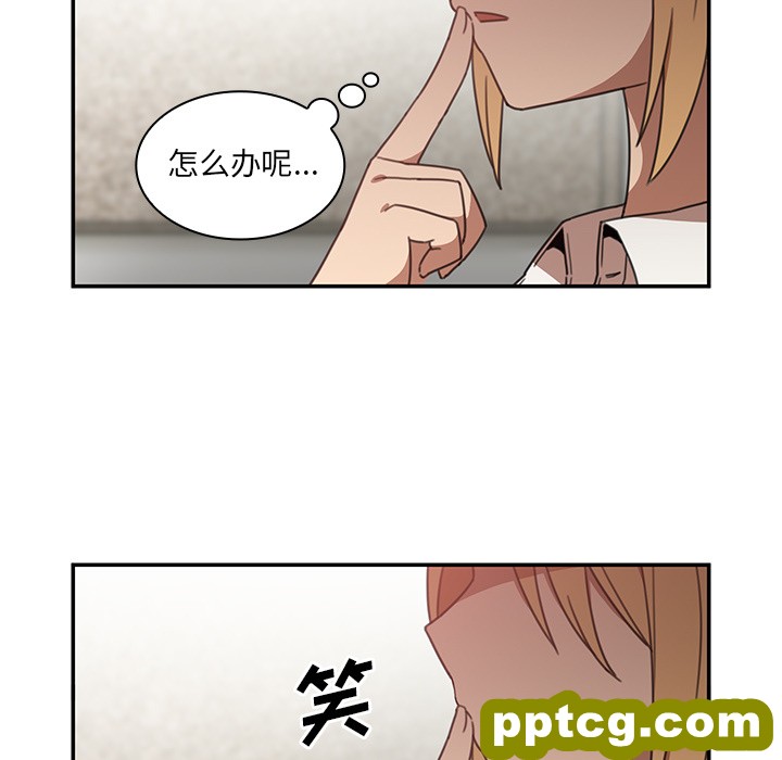 第13话_邻家三姐妹