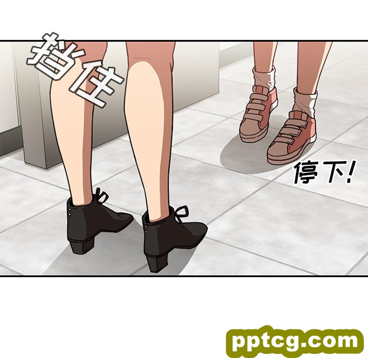 第13话_邻家三姐妹