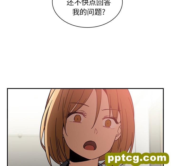 第13话_邻家三姐妹