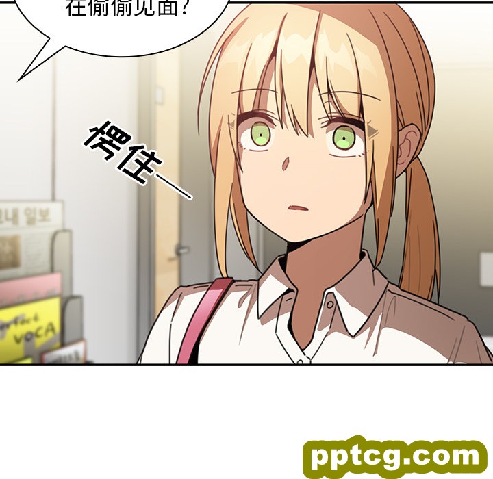 第13话_邻家三姐妹
