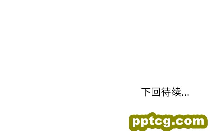 第13话_邻家三姐妹