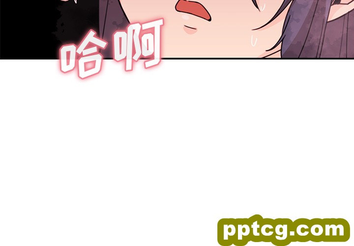 第11话_邻家三姐妹