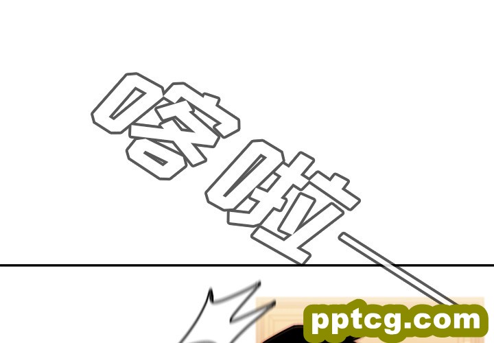第11话_邻家三姐妹