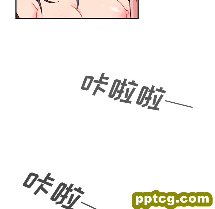 第11话_邻家三姐妹