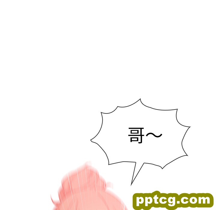第11话_邻家三姐妹