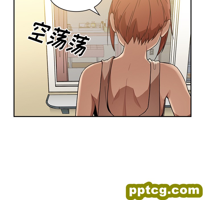 第11话_邻家三姐妹