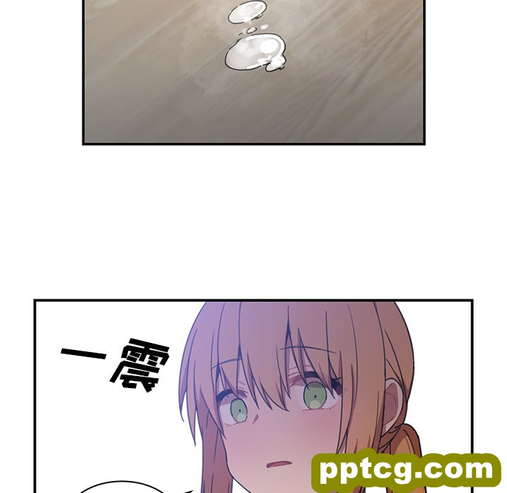 第11话_邻家三姐妹