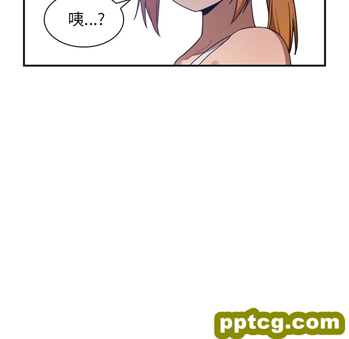 第11话_邻家三姐妹