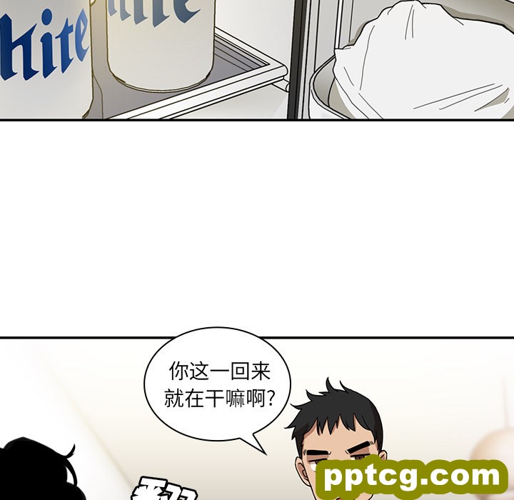 第11话_邻家三姐妹