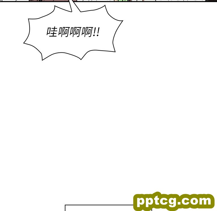 第11话_邻家三姐妹