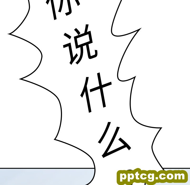第11话_邻家三姐妹