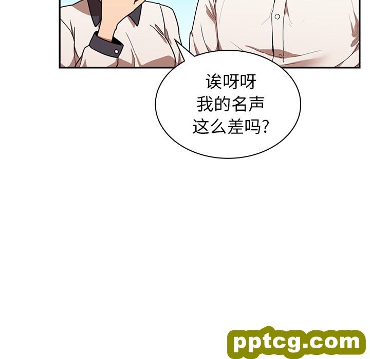 第11话_邻家三姐妹