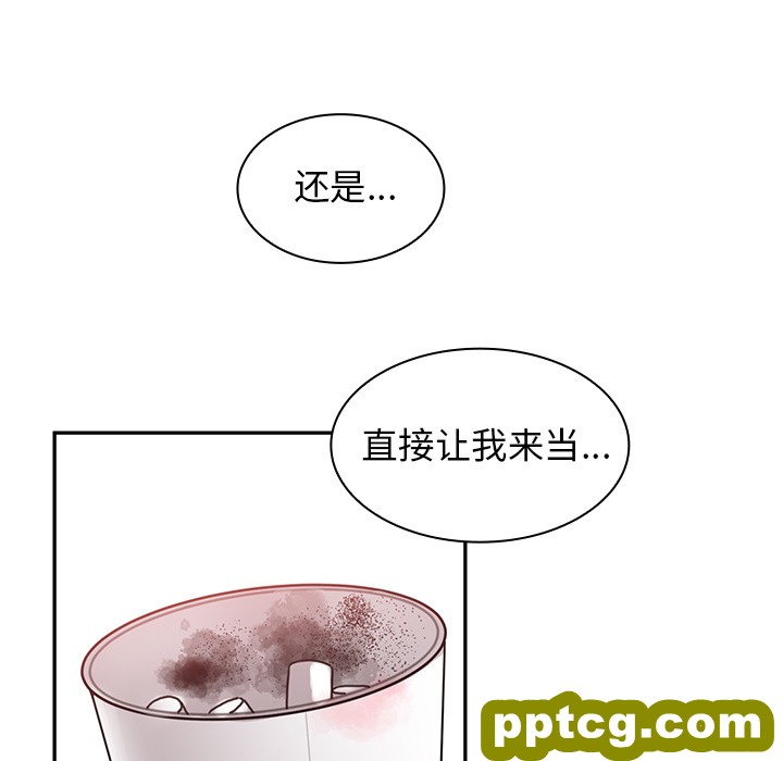 第11话_邻家三姐妹