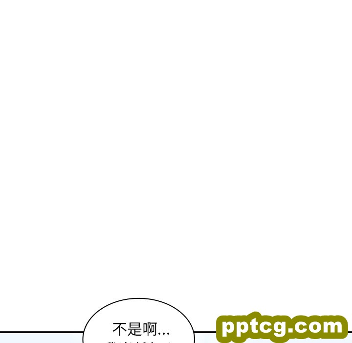 第11话_邻家三姐妹