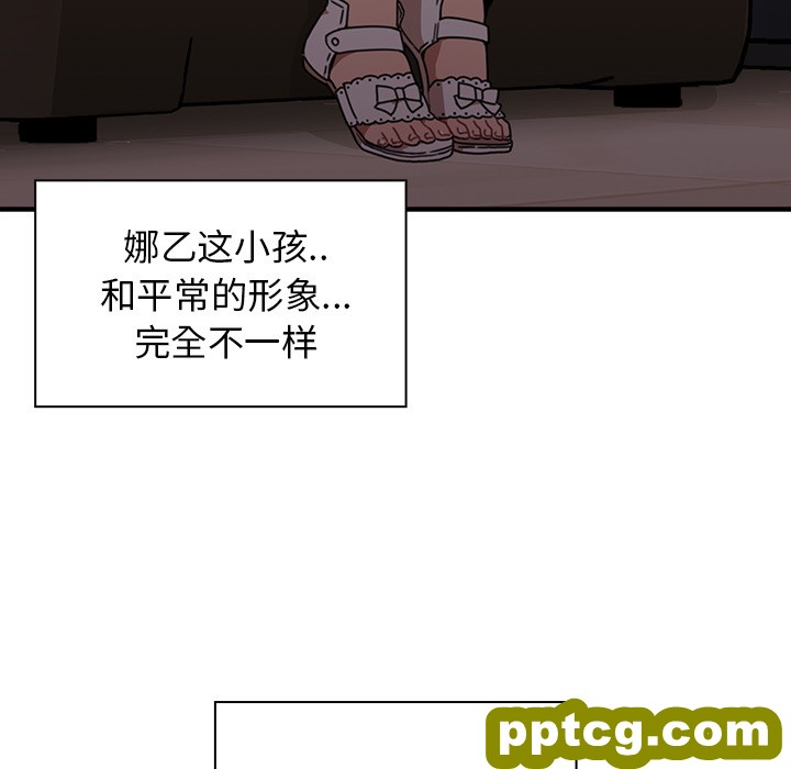 第11话_邻家三姐妹