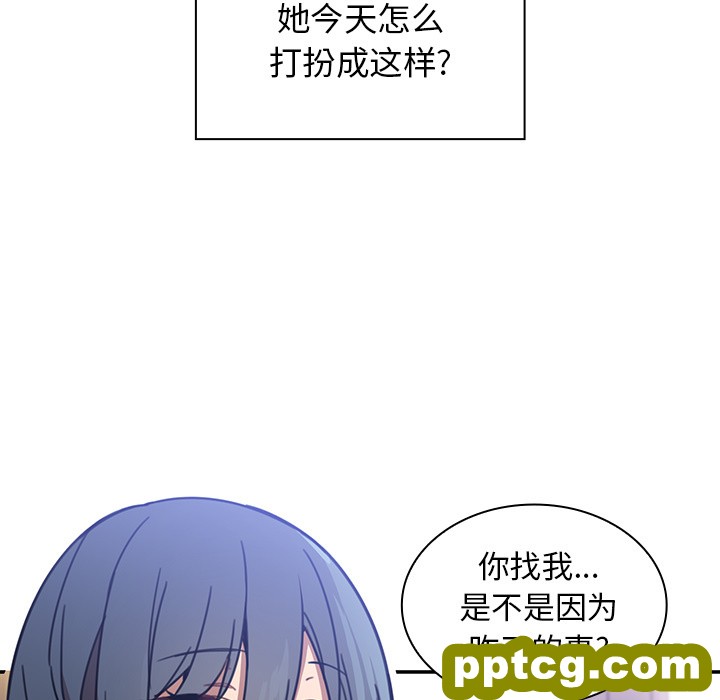 第11话_邻家三姐妹