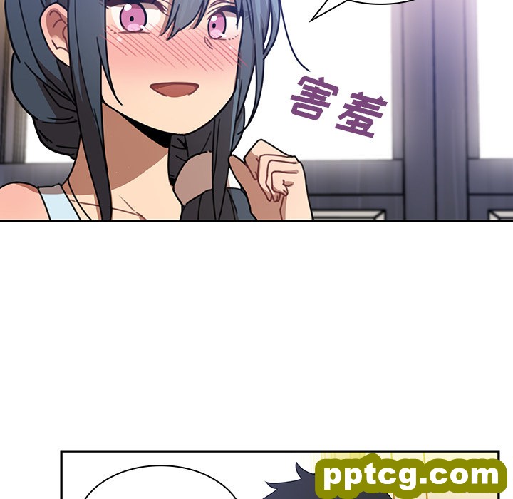 第11话_邻家三姐妹