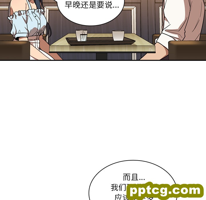 第11话_邻家三姐妹