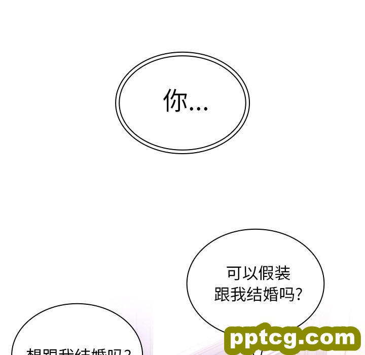 第11话_邻家三姐妹