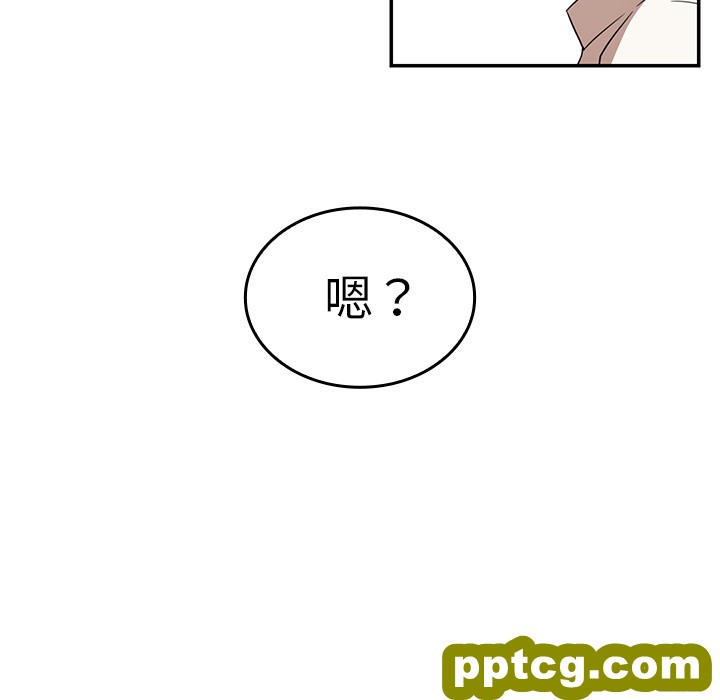 第11话_邻家三姐妹