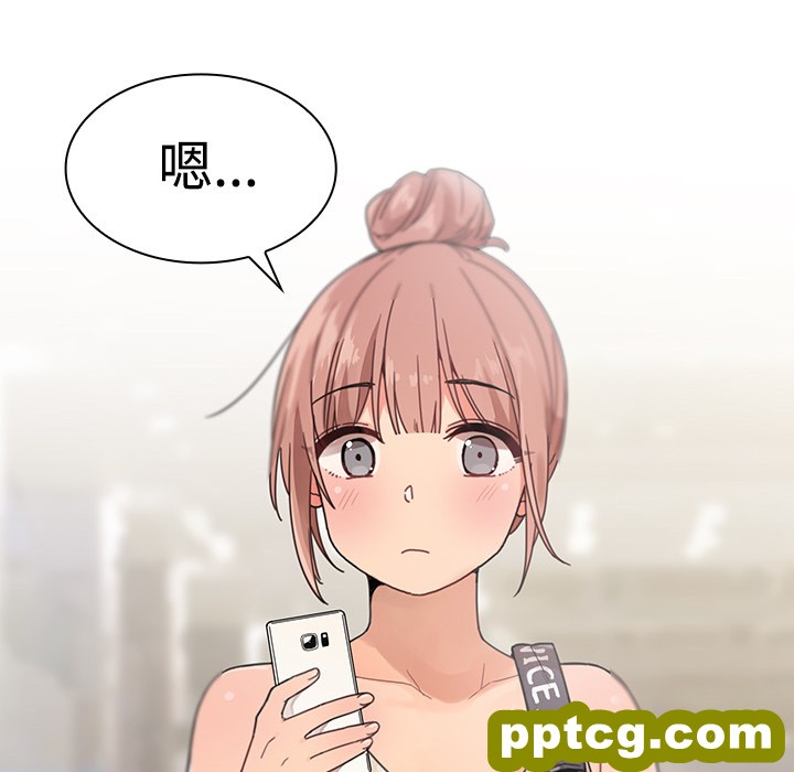 第10话_邻家三姐妹