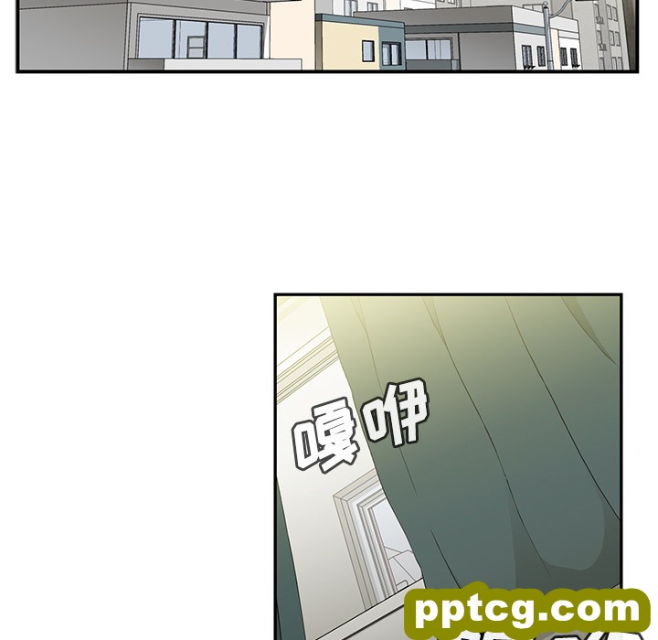 第10话_邻家三姐妹