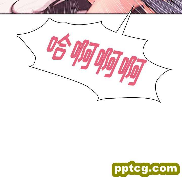 第10话_邻家三姐妹