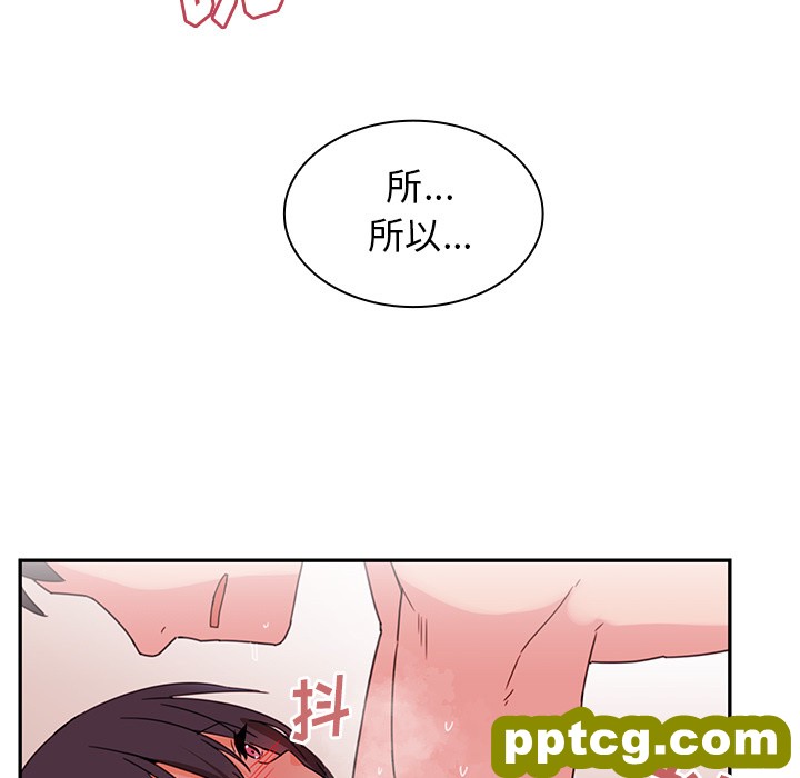 第10话_邻家三姐妹