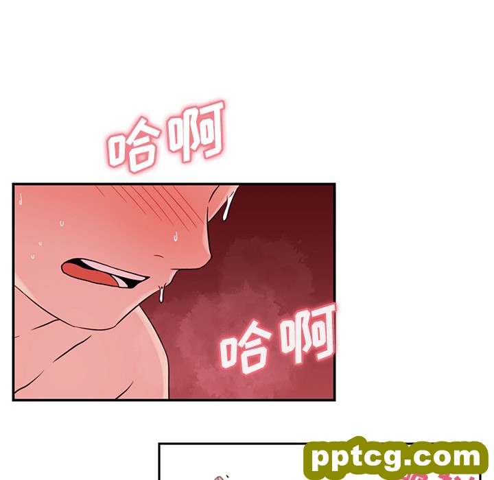 第10话_邻家三姐妹