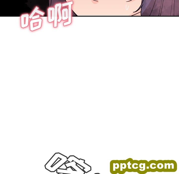 第10话_邻家三姐妹