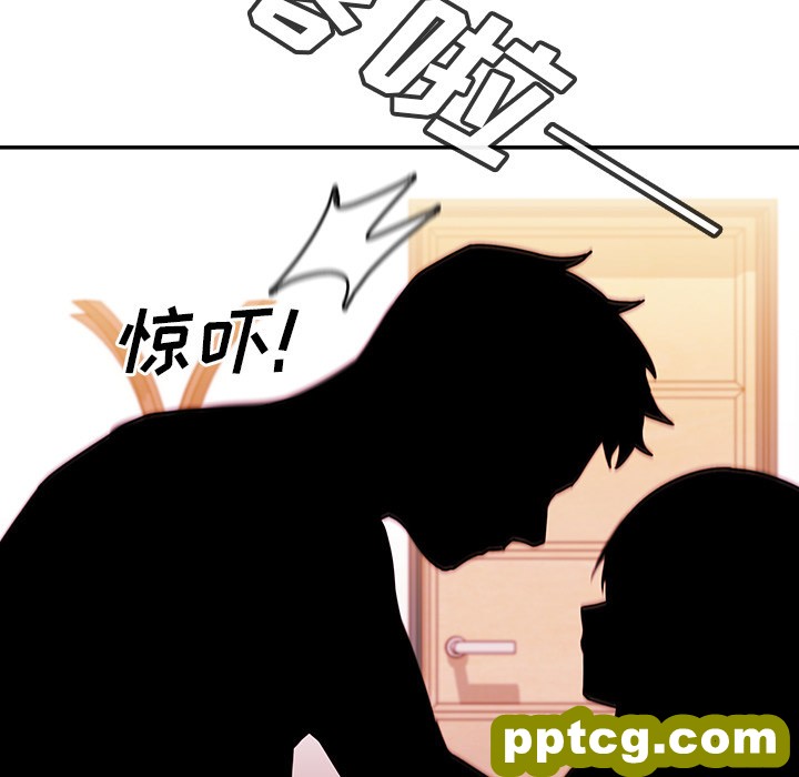 第10话_邻家三姐妹