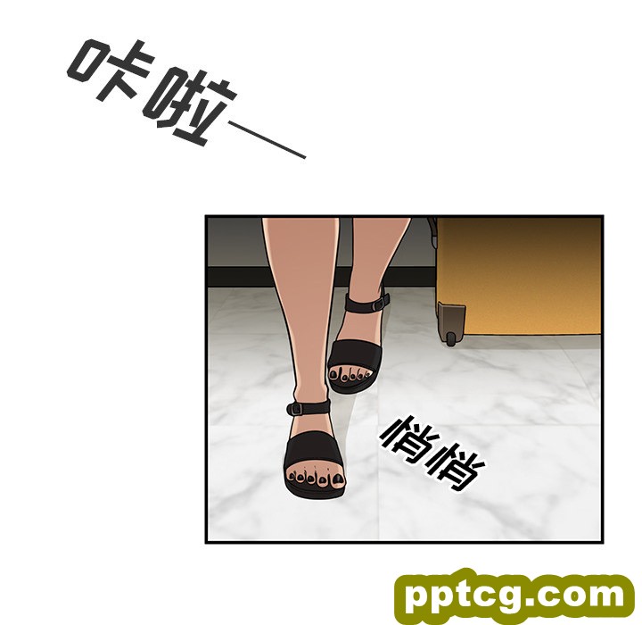 第10话_邻家三姐妹