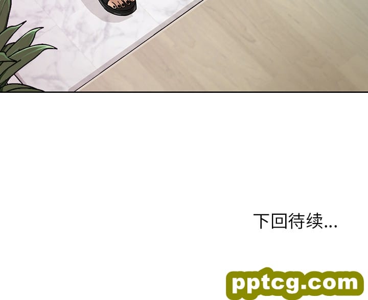 第10话_邻家三姐妹