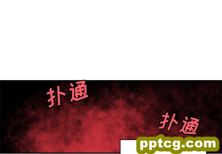 第9话_邻家三姐妹