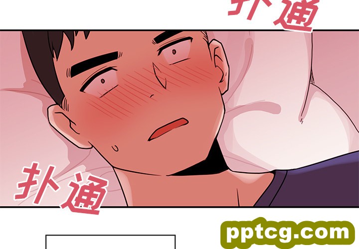 第9话_邻家三姐妹
