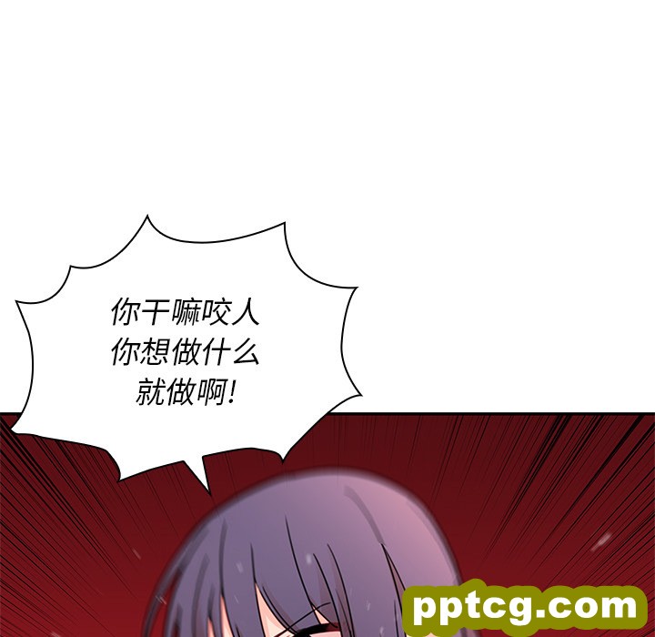 第9话_邻家三姐妹