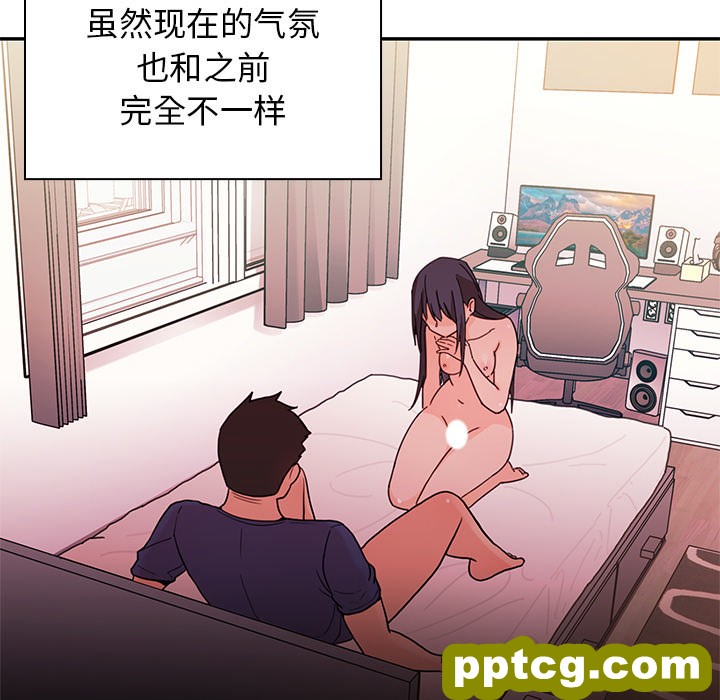 第9话_邻家三姐妹