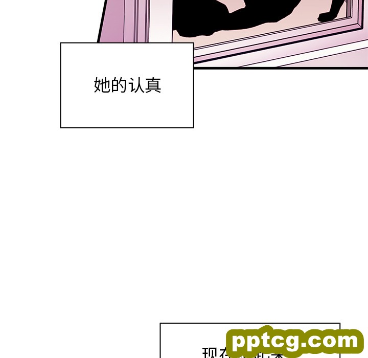 第9话_邻家三姐妹