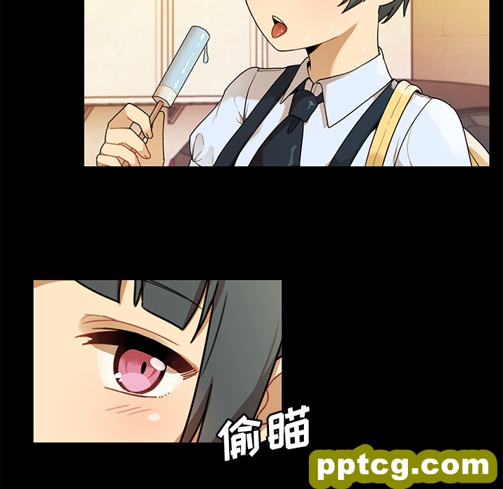 第9话_邻家三姐妹