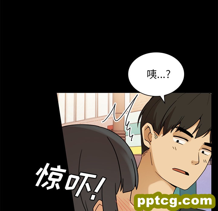 第9话_邻家三姐妹