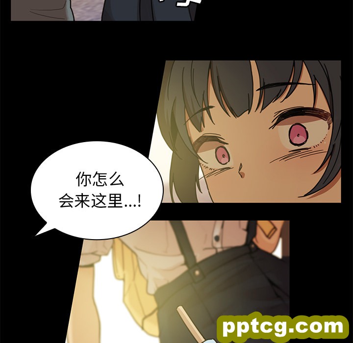 第9话_邻家三姐妹