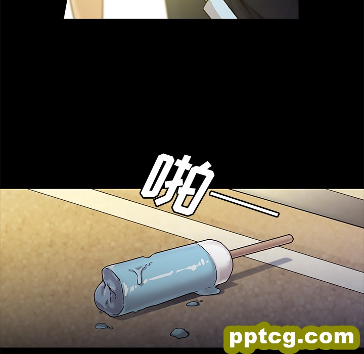 第9话_邻家三姐妹