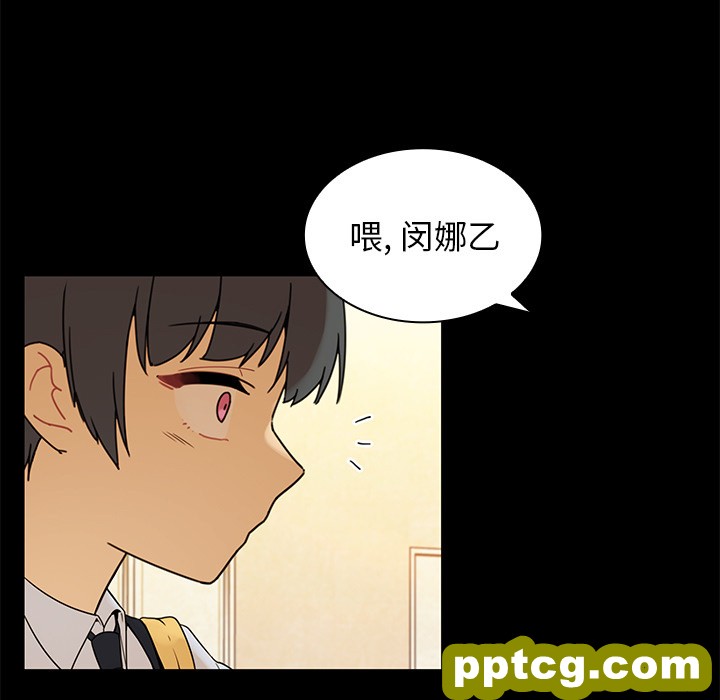 第9话_邻家三姐妹