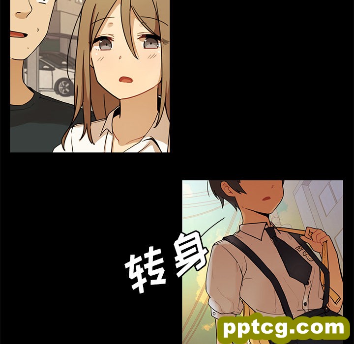 第9话_邻家三姐妹