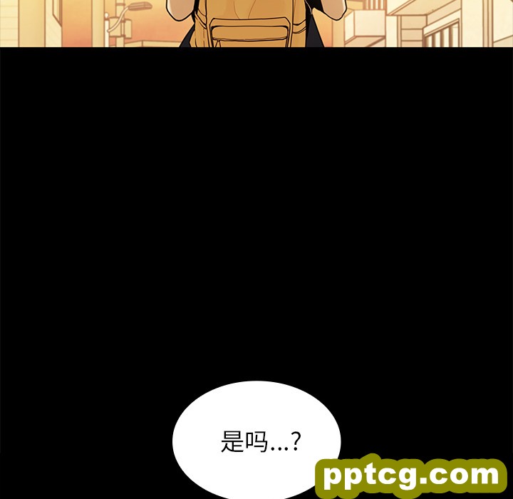 第9话_邻家三姐妹