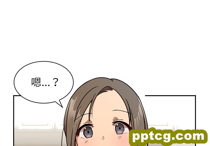 第8话_邻家三姐妹