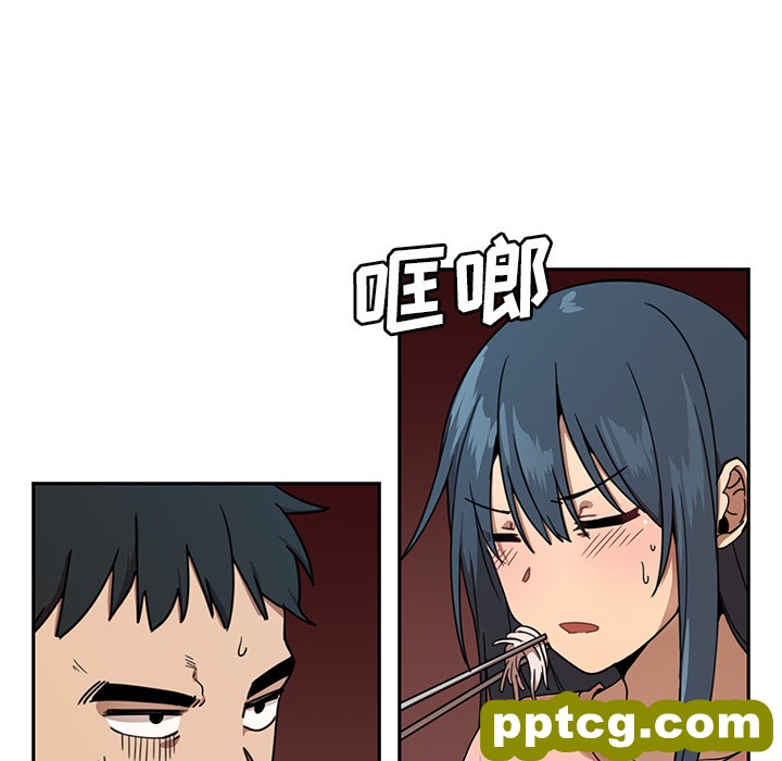 第8话_邻家三姐妹